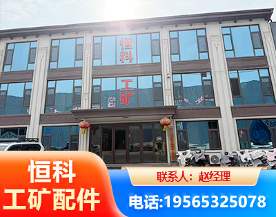 宝鸡厂房厂貌