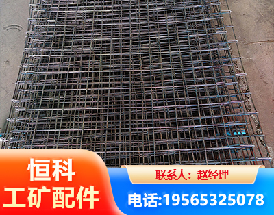 宝鸡钢筋编炽焊网